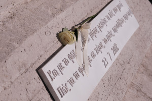 Την παραίτηση του αρχηγού του Πυροσβεστικού Σώματος ζητούν οι κάτοικοι στο Μάτι