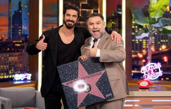 «The 2Night Show» 25/11: Δημήτρης Γκοτσόπουλος και Ιωάννα Κωνσταντινίδου καλεσμένοι του Αρναούτογλου