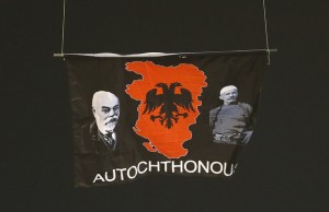 Εγκαίνια σε αλβανικό σχολείο στα Χανιά με σύμβολα της «Μεγάλης Αλβανίας»
