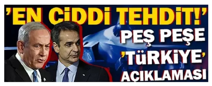 Cnnturk: Στη «σέντρα» Μητσοτάκης - Νετανιάχου