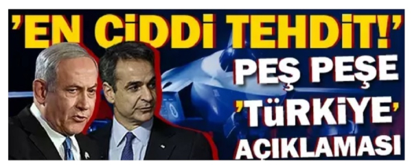 Cnnturk: Στη «σέντρα» Μητσοτάκης - Νετανιάχου