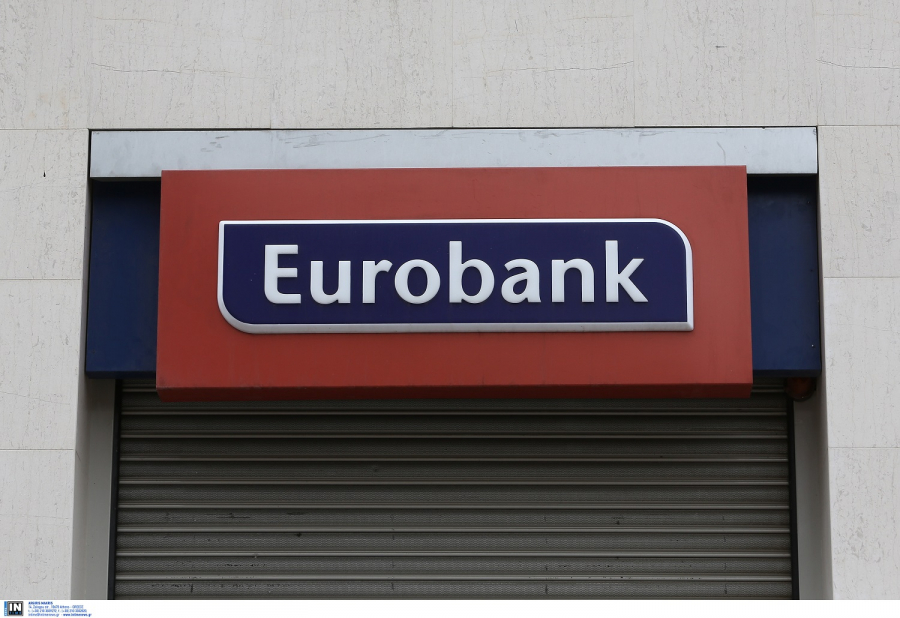 Eurobank: Διάκριση στα Property Awards 2021