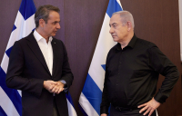 Επίσκεψη Μητσοτάκη στο Ισραήλ: Συνάντηση με Νετανιάχου τώρα, είδε τον πρόεδρο Χέρτσογκ