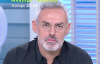 Νίκος Συρίγος: Η εξομολόγηση για το πρόβλημα υγείας της μητέρας του