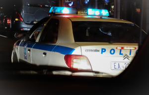 Συνελήφθη ειδικός φρουρός μετά από καταγγελία ανήλικης