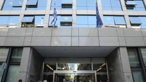 ΑΣΕΠ: Προσλήψεις μονίμων και εποχικών στο δημόσιο
