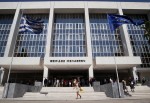 Άρειος Πάγος: Επανελέγχονται 125 εγκλεισμοί σε δημόσια ψυχιατρεία