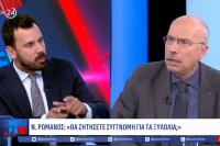 Σύγκρουση Μαργαρίτη με Ρωμανό: «Να πας στην Πάνια που ήσουν τραγουδιάρης» – «Θα σου κάνω αγωγή και μήνυση»