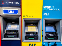 Στα 207,5 δισ. ευρώ ανήλθαν τον Μάιο οι τραπεζικές καταθέσεις