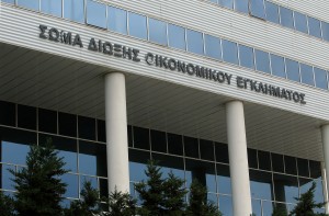 «Λιμνάζουν» στο ΣΔΟΕ 36.000 εκκρεμείς υποθέσεις