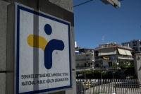 Επίσκεψη εμπειρογνωμόνων του ECDC στην Ελλάδα - Συνεργασία για προγράμματα του ΕΟΔΥ
