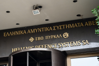 Η CSG, το «κυνήγι» των Ρεπουμπλικάνων και η κοινοπραξία ΕΑΣ και MSM EXPORT, η Space Hellas και ο Saudi Greek Interconnection