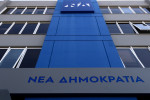 photo: Eurokinissi