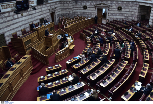 Τη Δευτέρα στη δημοσιότητα τα Πόθεν Έσχες των πολιτικών προσώπων