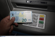 Νέα τρίμηνη παράταση για ΚΕΑ και Επίδομα Ενοικίου