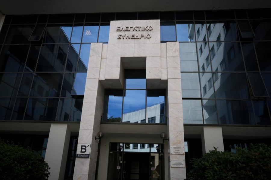 Δημόσιο: Γιατί η παραγραφή πειθαρχικής δίωξης δεν αρκεί για να θεωρηθεί συντάξιμος ο χρόνος αργίας