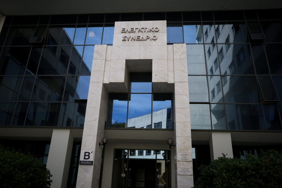 Δημόσιο: Γιατί η παραγραφή πειθαρχικής δίωξης δεν αρκεί για να θεωρηθεί συντάξιμος ο χρόνος αργίας