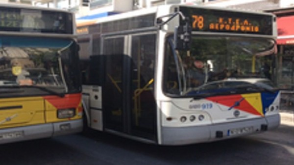 Πιο νωρίς τα τελευταία δρομολόγια του ΟΑΣΘ