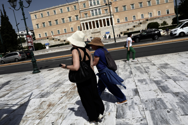 Καιρός: Πού καταγράφηκαν οι υψηλότερες θερμοκρασίες σήμερα