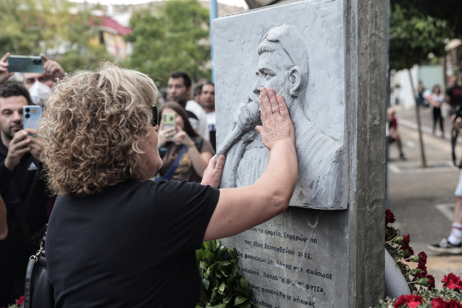 Αντιφασιστική εβδομάδα