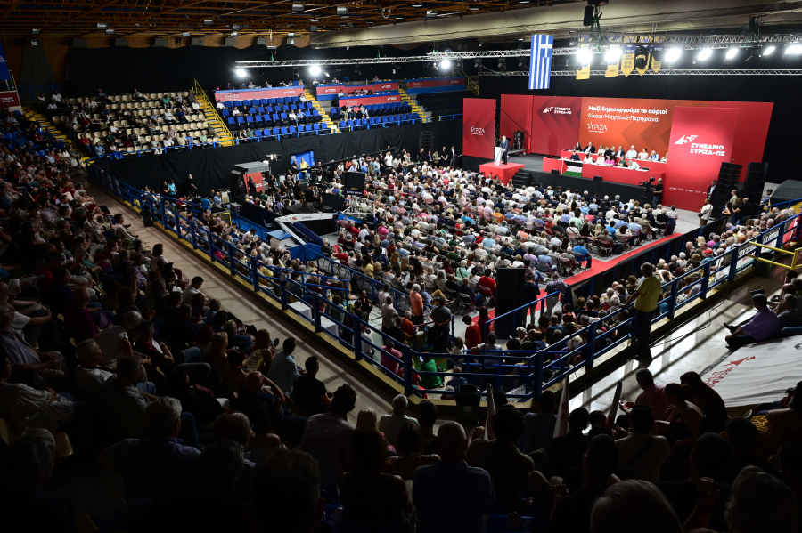 LIVE η 2η ημέρα του Συνεδρίου του ΣΥΡΙΖΑ