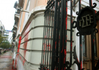 Πρωτοβουλίες ΓΣΕΕ για τον εμβολιασμό: Μοναδικό μας όπλο ενημέρωση και γνώση