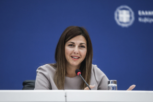 Η Σοφία Ζαχαράκη έχει (ξανά) γράμμα