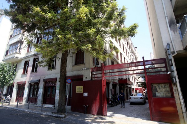 Λύση για τους υπαλλήλους του ΤΑΥΠ-ΥΠΠΟ