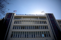 Η ανακοίνωση της ΕΡΤ για την εισβολή άνδρα στο μέγαρο της Αγίας Παρασκευής