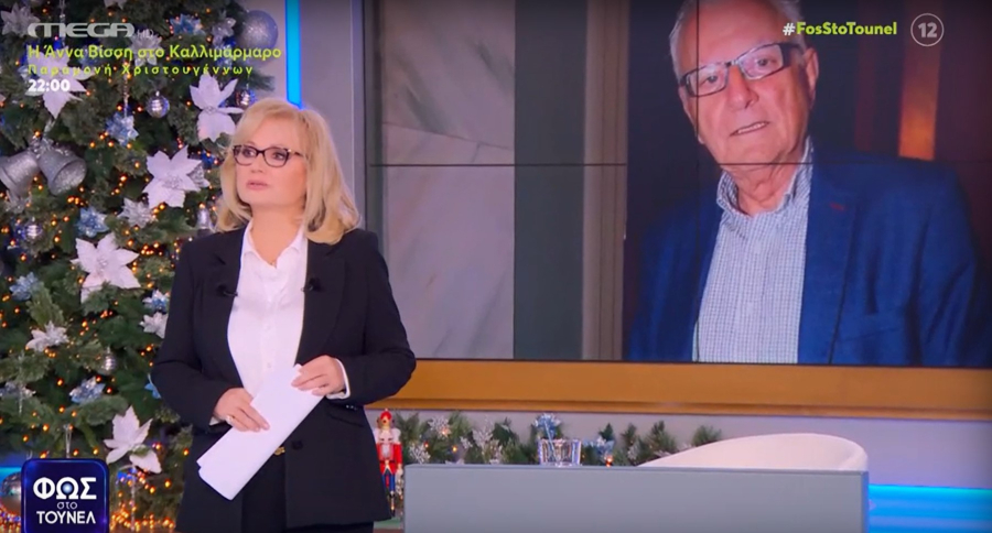 Η Νικολούλη αποχαιρέτησε τον Χαρδαβέλλα μέσα από την εκπομπή της