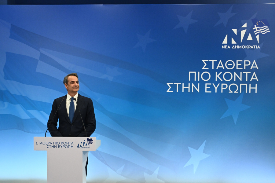 Αποτελέσματα Ευρωεκλογών 2024: 6 περιοχές με κατακόρυφη πτώση της ΝΔ