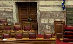 Συγκροτείται Επιτροπή για τον Λογιστικό Έλεγχο του Χρέους