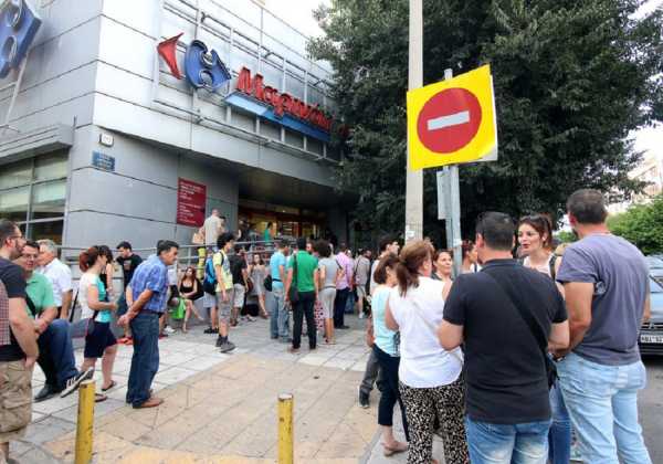 Θεσσαλονίκη: Κινητοποίηση εργαζόμενων στην εταιρία &quot;Μαρινόπουλος&quot;