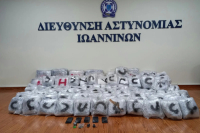 Συνελήφθη με 215 κιλά κάνναβης - Ήταν με τον 2,5 ετών γιο της