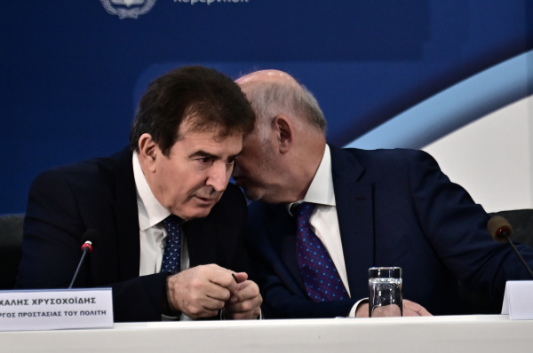 Νηνεμία μετά την ένταση