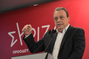 eurokinissi