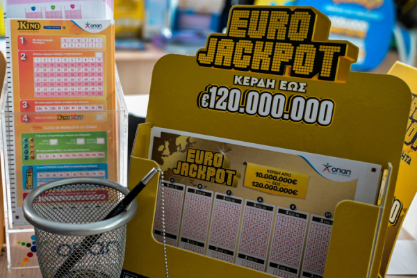 Eurojackpot 4/8/26: Απόψε η κλήρωση για 23 εκατ. ευρώ