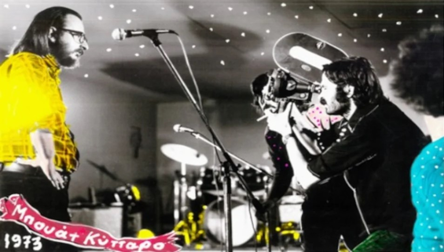 «Χαίρω πολύ, Σαββόπουλος»: Το «χαμένο» ιστορικό ντοκιμαντέρ σε πρώτη προβολή στο Μουσείο Μπενάκη