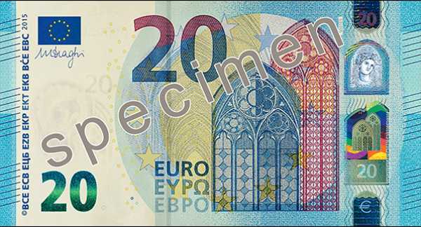 Απο αύριο σε κυκλοφορία το νέο 20 ευρω