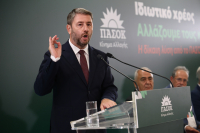 Ανδρουλάκης: «Από την Κρήτη ξεκινάμε για μια νέα αρχή νίκης και πολιτικής αλλαγής»