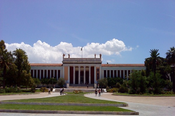 Nέα πρόεδρος στο Ταμείο Αρχαιολογικών Πόρων και Απαλλοτριώσεων η Αθηνά Χατζηπέτρου