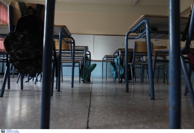 «Ποδαρικό» στα σχολεία για το 2024: Χτυπά το πρώτο κουδούνι υπό τις οδηγίες του ΕΟΔΥ