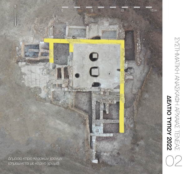 Εντοπίστηκε στο Χιλιομόδι Κορινθίας η... Αρχαία Τενέα των κλασικών χρόνων