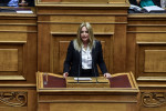 Photo: Eurokinissi