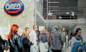 Υπουργείο Εργασίας: Πάνω από ένα εκατ. ευρώ θέσεις εργασίας χάθηκαν 