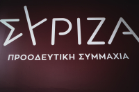 ΣΥΡΙΖΑ για «Ομάδα Αλήθειας»: Μηχανισμός προπαγάνδας υπέρ της ΝΔ και μάλιστα δημοσία δαπάνη