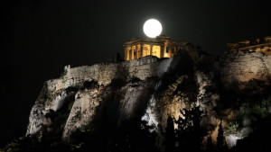 Photo: αρχείο Dikaiologitika News