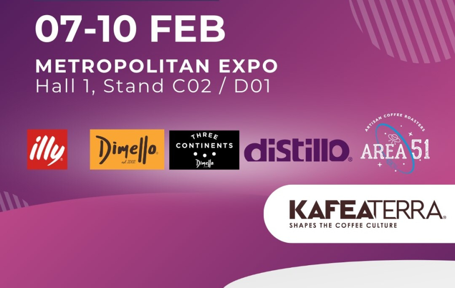 Η KAFEA TERRA στην έκθεση HORECA 2025 με τη μεγαλύτερη εκθεσιακή παρουσία και όλα τα coffee brands της