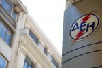 Photo: Eurokinissi