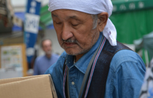 Ιαπωνία: Εγκρίθηκε προϋπολογισμός-ρεκόρ 665 δισ. ευρώ